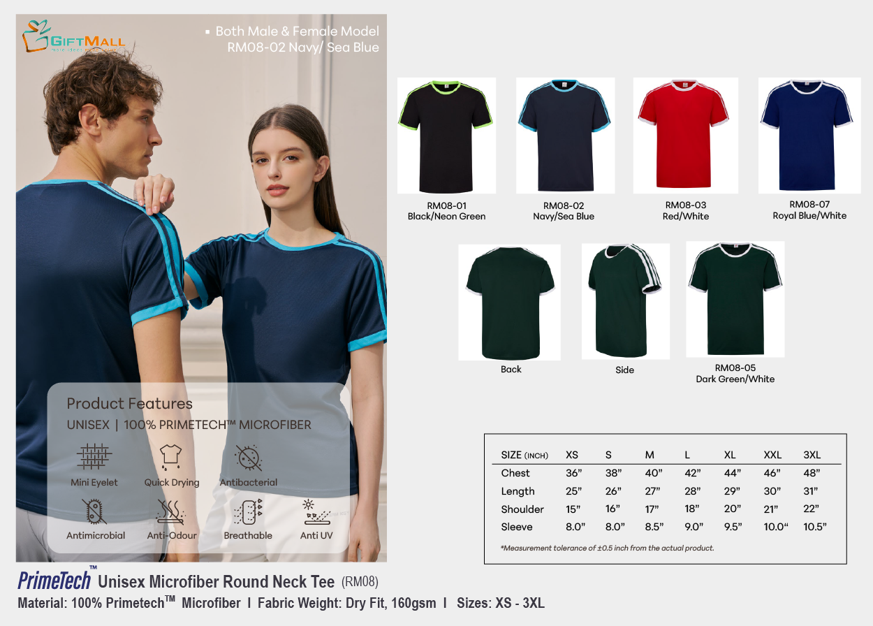 Le'fonse RM08 (160gsm)<br>Unisex PrimeTech Tee