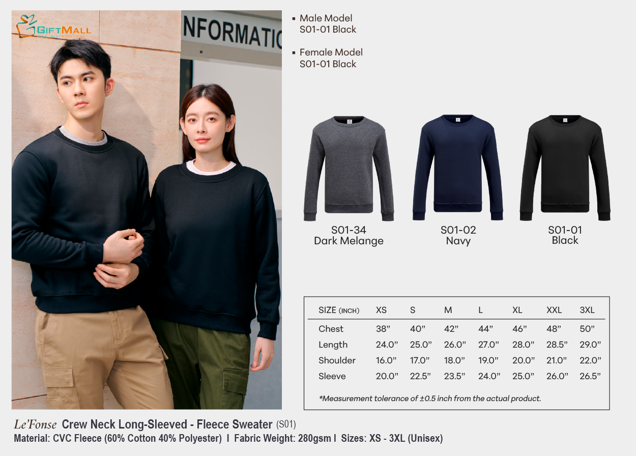 Le'Fonse S01 <br> Unisex Sweater (280gsm)