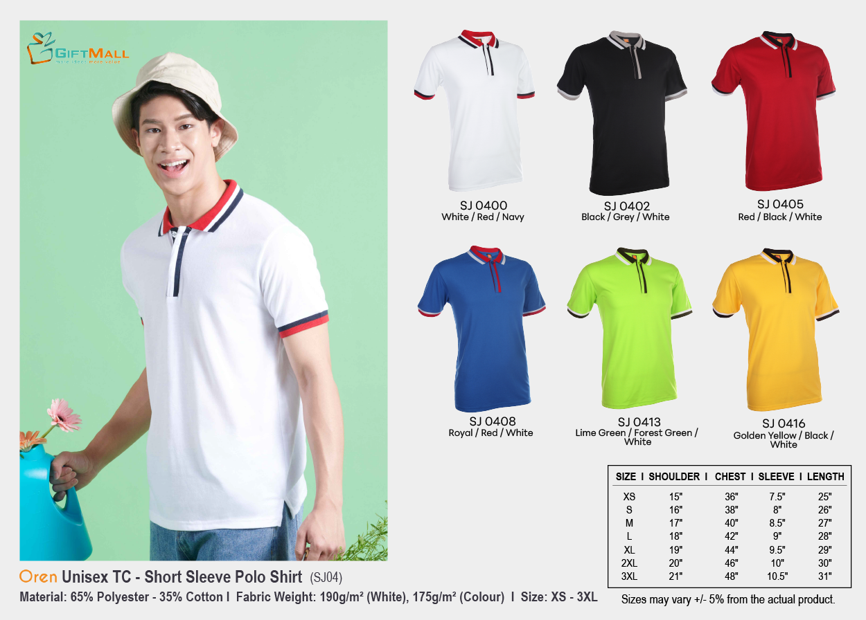 Oren SJ 04 (175gsm-C)<br>Unisex Tipped Collar
