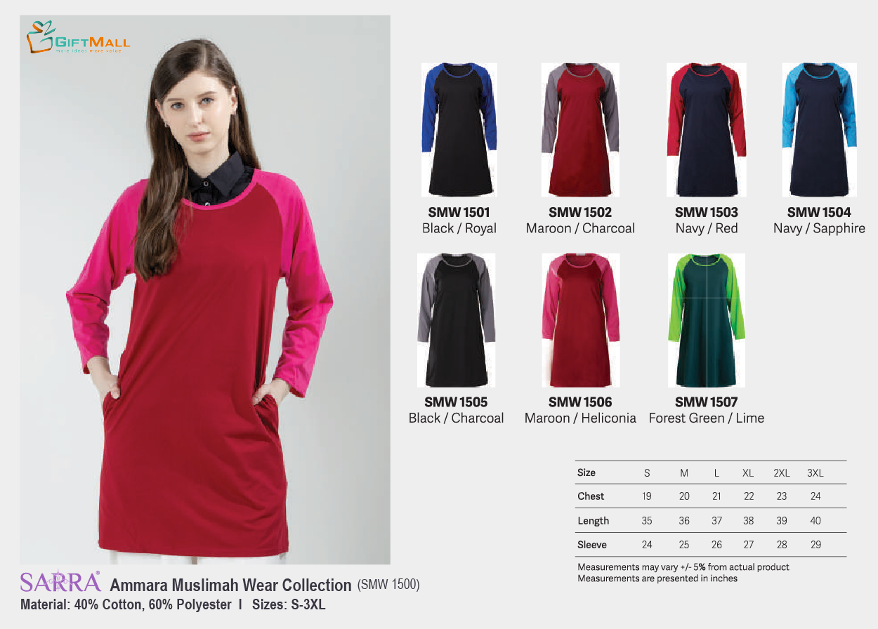 Sarra SMW 1500<br>Ammara Muslimah