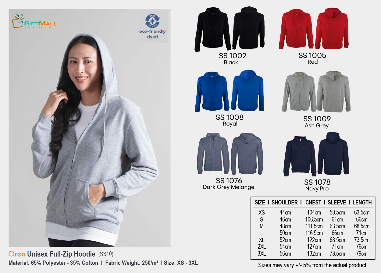 Oren SS10<br>Unisex Hoodie<br>(250gsm)