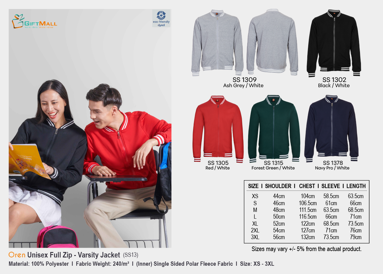 Oren SS13<br>Unisex Varsity Jacket<br>(240gsm)