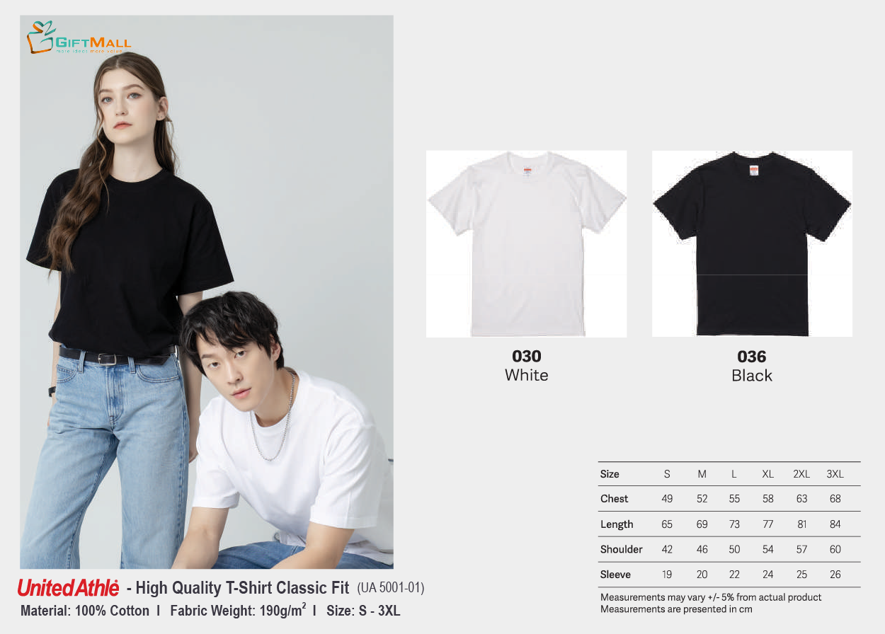 United Athle UA 5001-01<br>(190gsm) Classic Fit T-Shirt