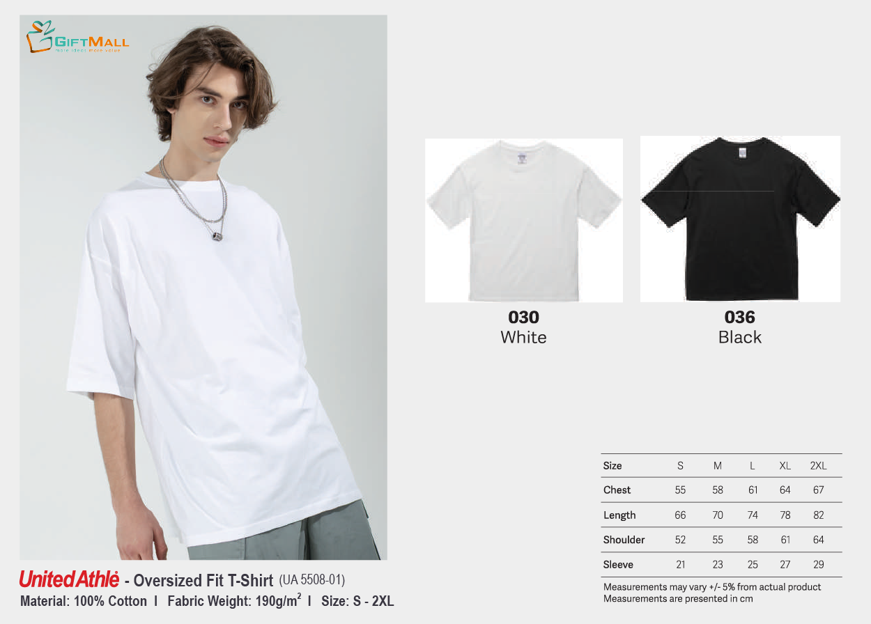 United Athle UA 5508-01<br>(190gsm) Oversized T-Shirt