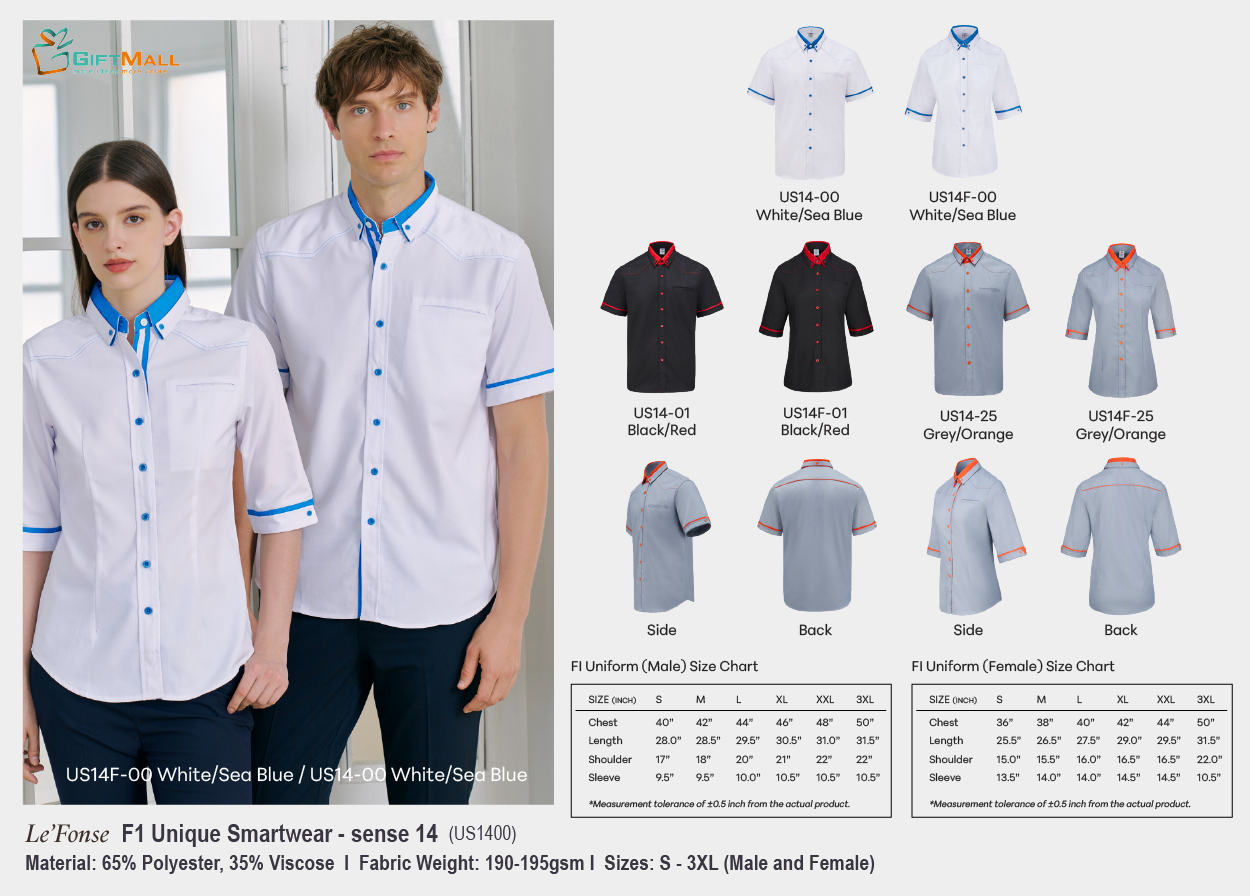 Le'Fonse US1400<br>Unisex F1 Smartwear<br>(190-195gsm)
