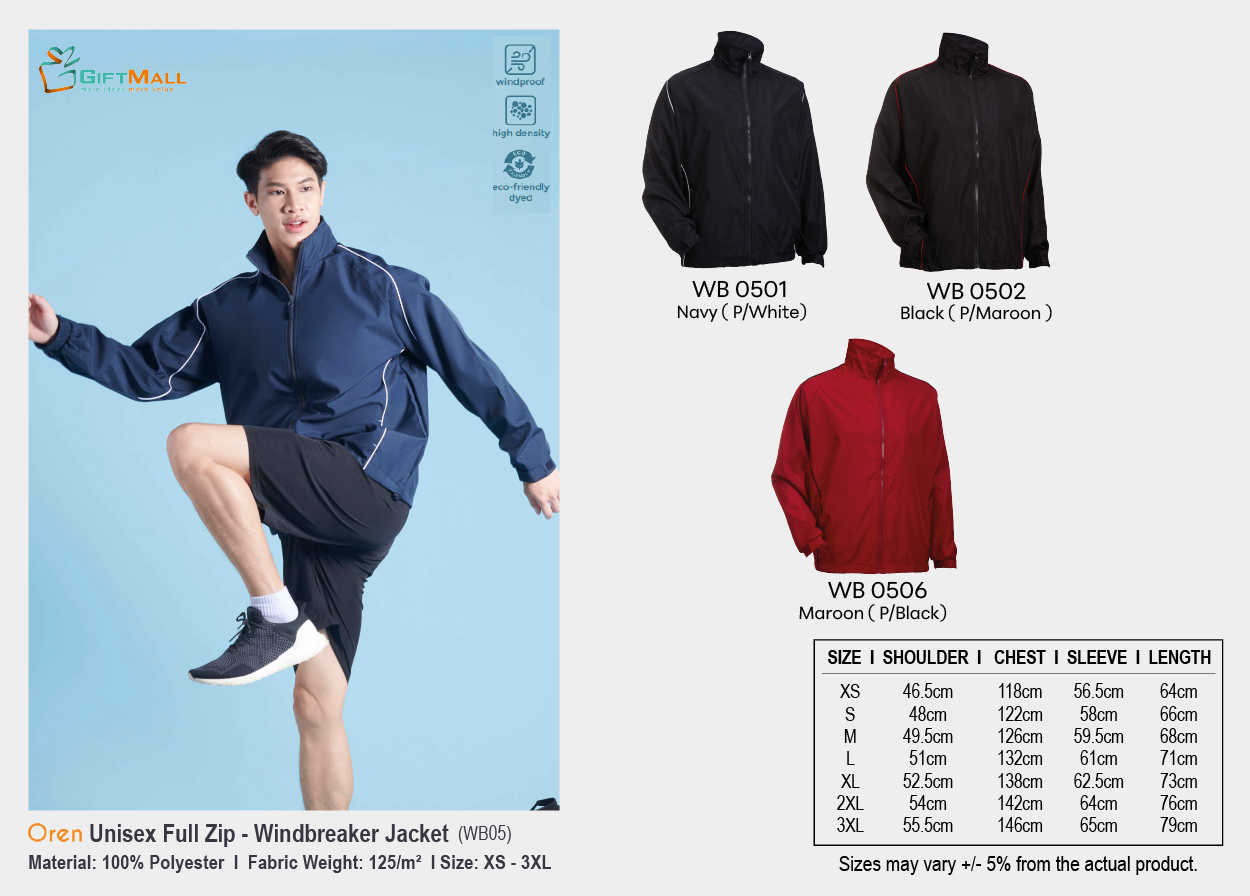 Oren WB05<br>Unisex Windbreaker Jacket (125gsm)