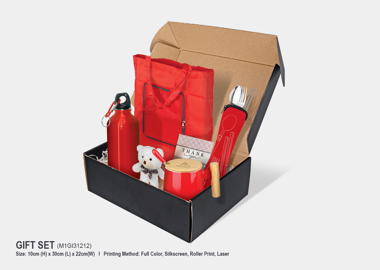 Gift Set M1GI31212