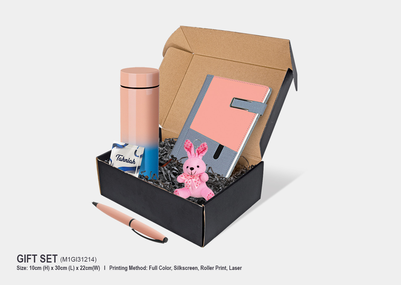 Gift Set M1GI31214