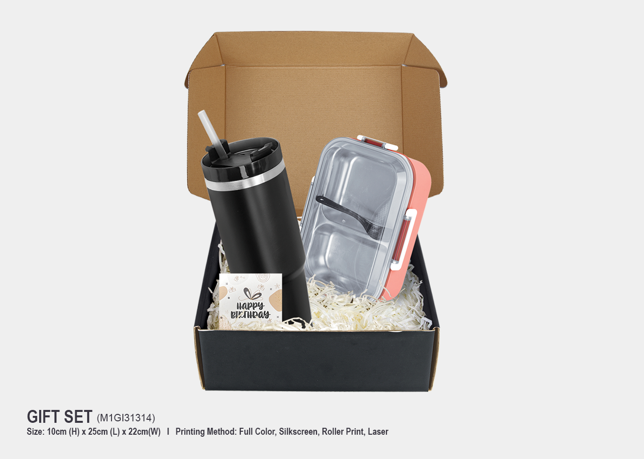 Gift Set M1GI31314