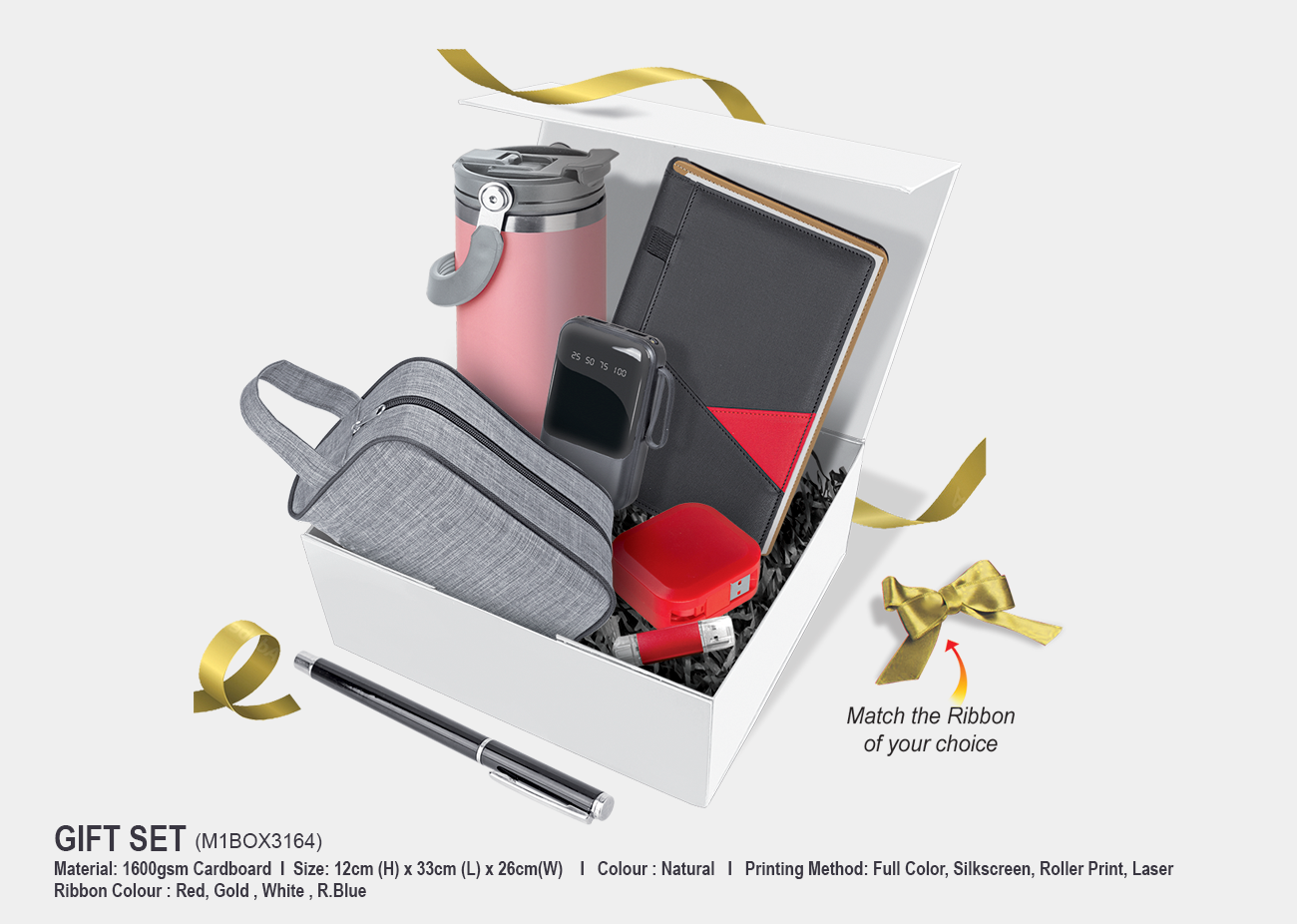 Gift Set M1BOX3164