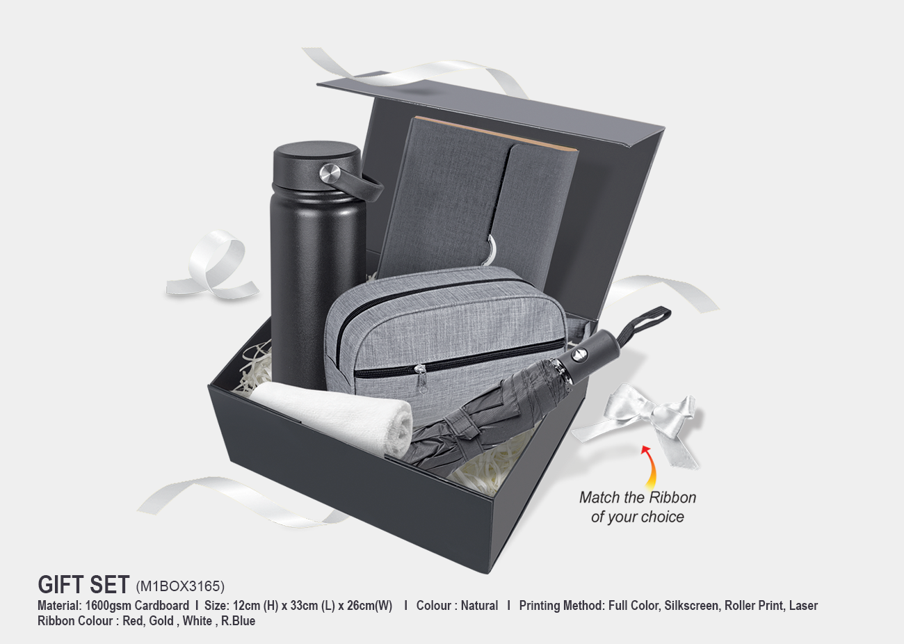 Gift Set M1BOX3165