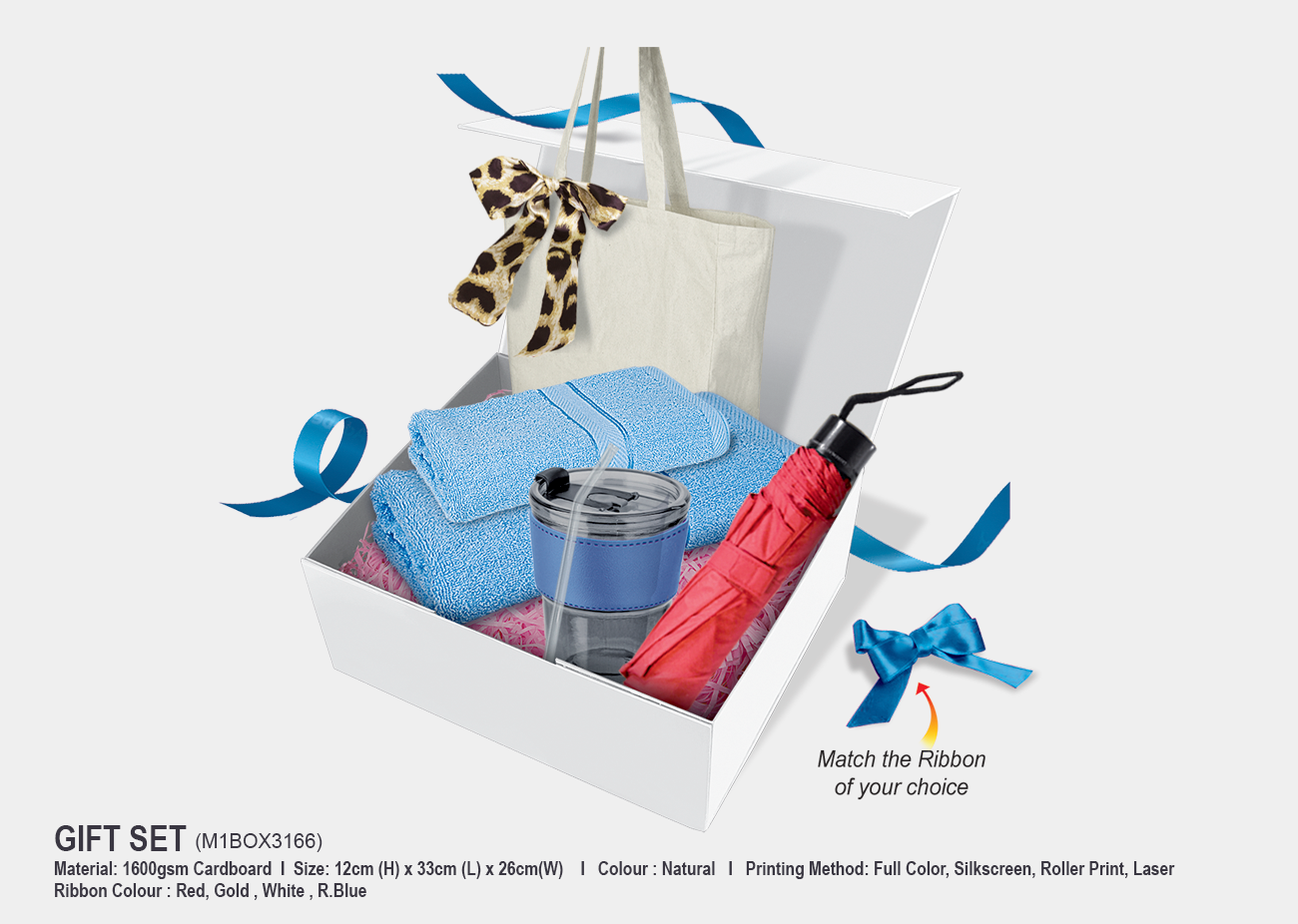 Gift Set M1BOX3166