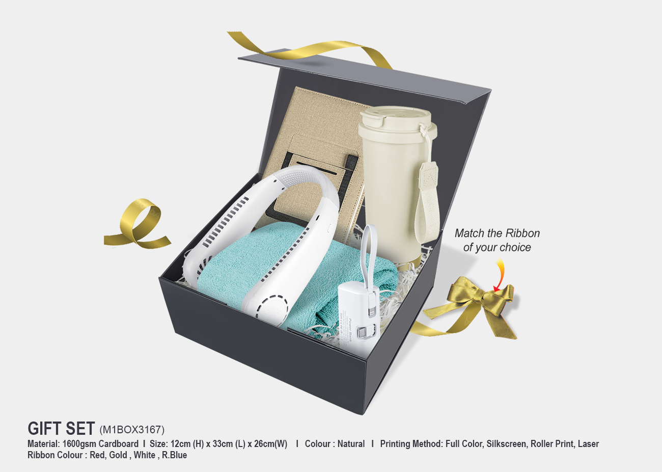 Gift Set M1BOX3167