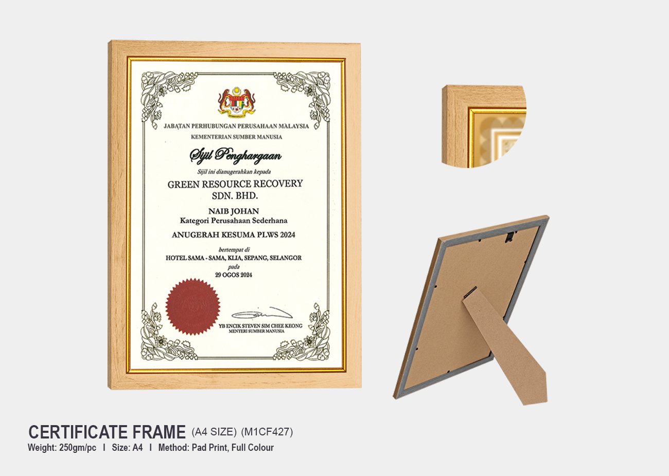 A4 size Certificate Frame M1CF427