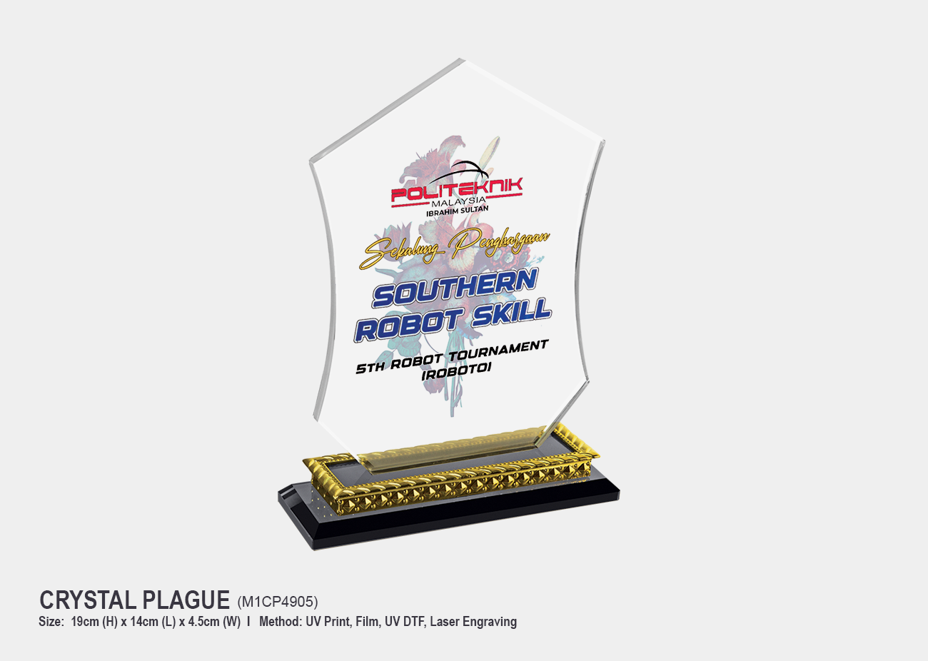 Crystal Plaque M1CP4905