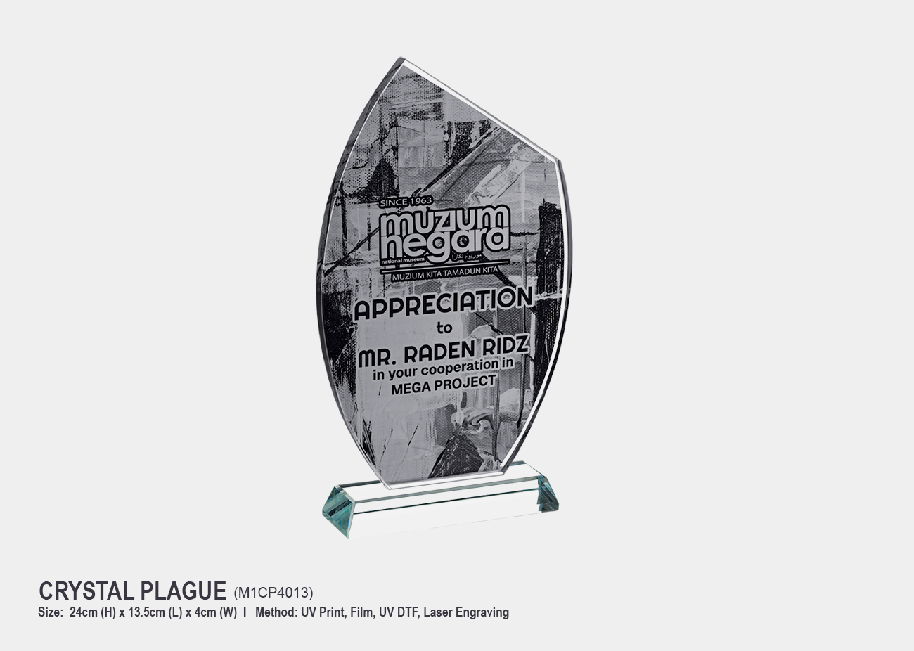 Crystal Plaque M1CP4013