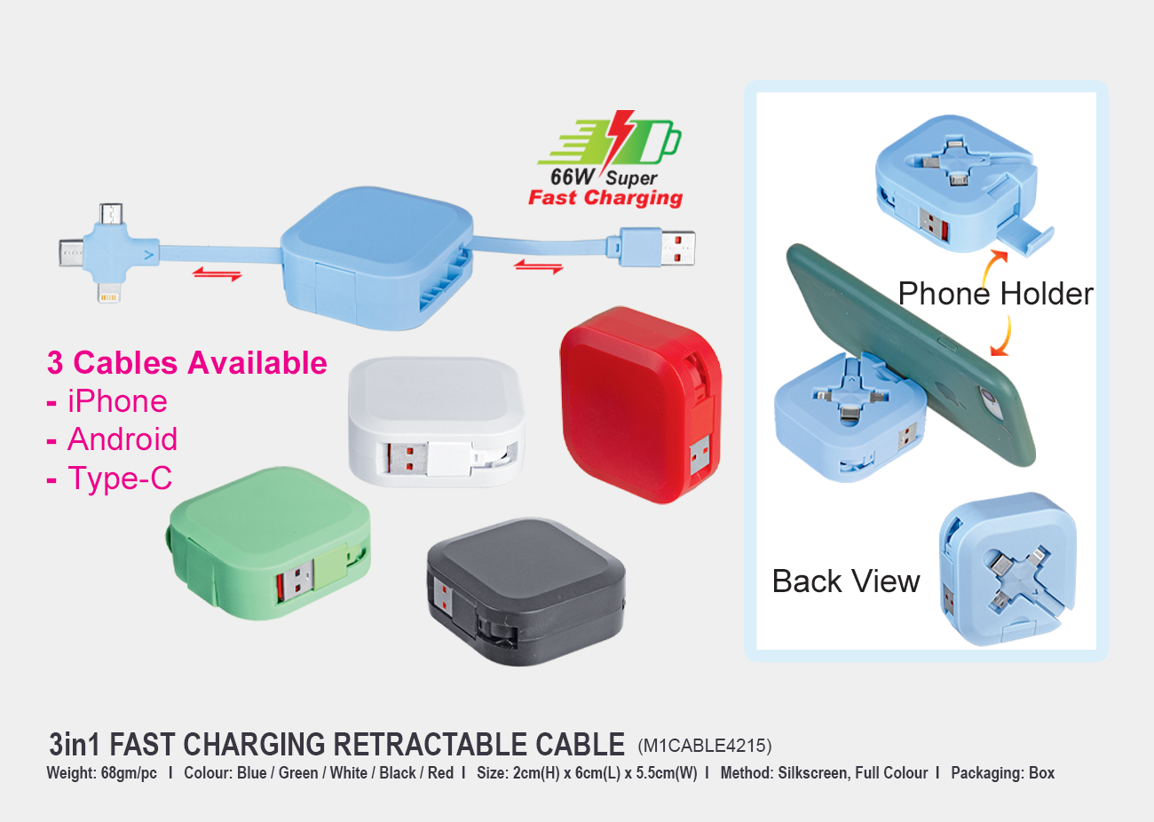 3-in-1 Fast Charging Retractable Cable M1CABLE4215