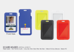 ID Card Holder M1ID317<br>11cm(H)x7cm(W)