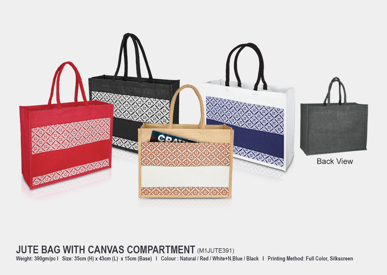 Jute Bag M1JUTE391 <br>35cm(H) x 43cm(L) x 15cm(W)