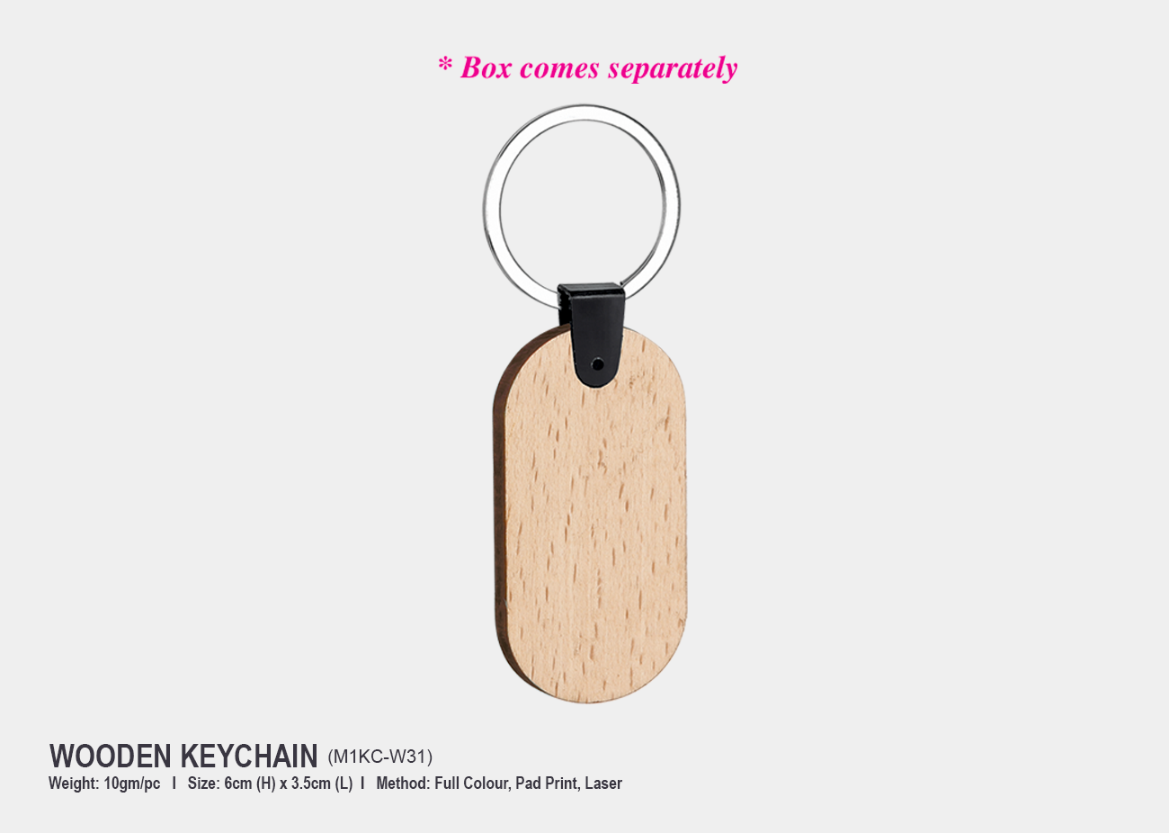 Wooden Keychain M1KCW31<br> 6cm(H) x 3.5cm(L)