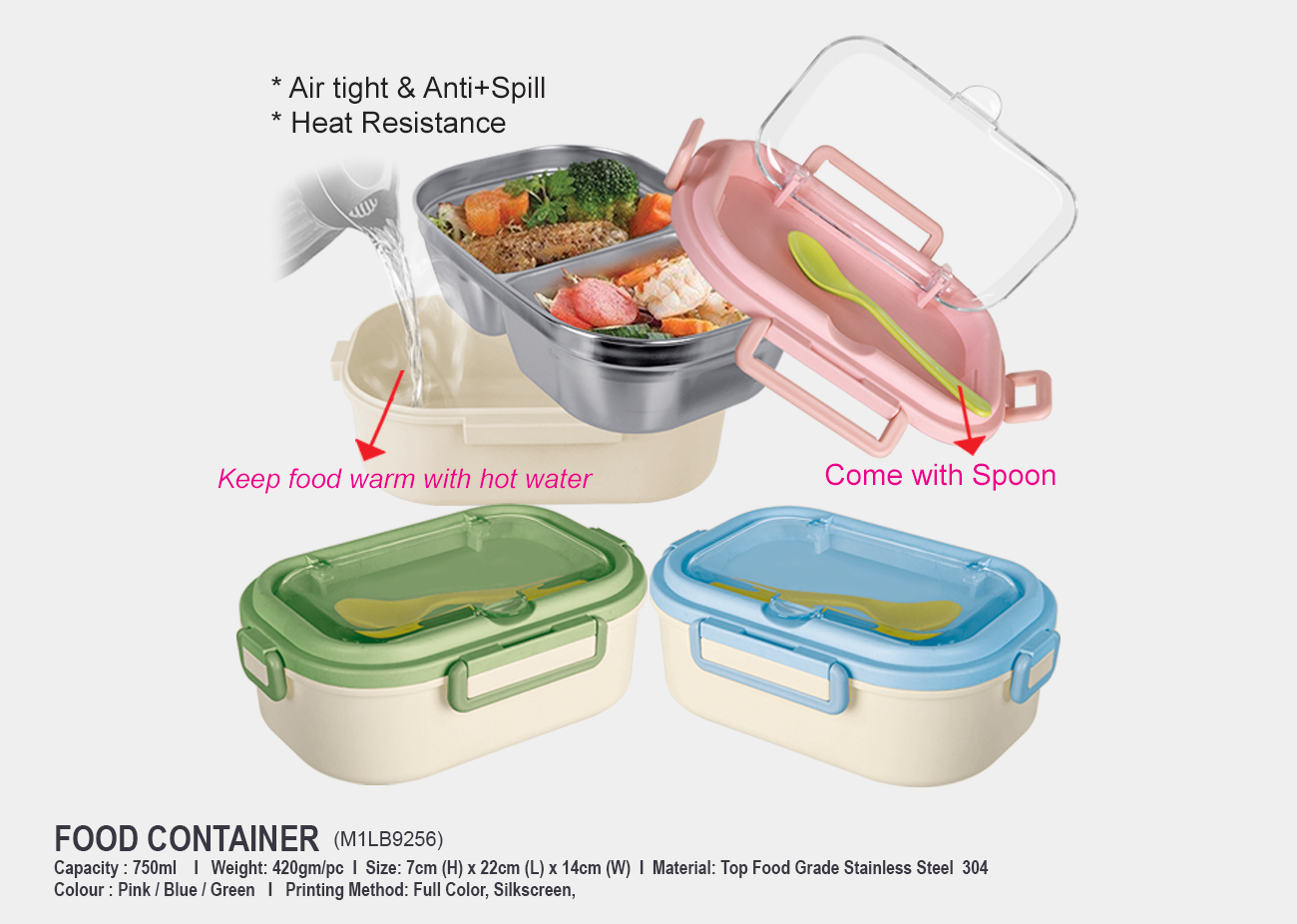 Food Container M1LB9256 <br> 7cm(H) x 22cm(L) x 14cm(W)
