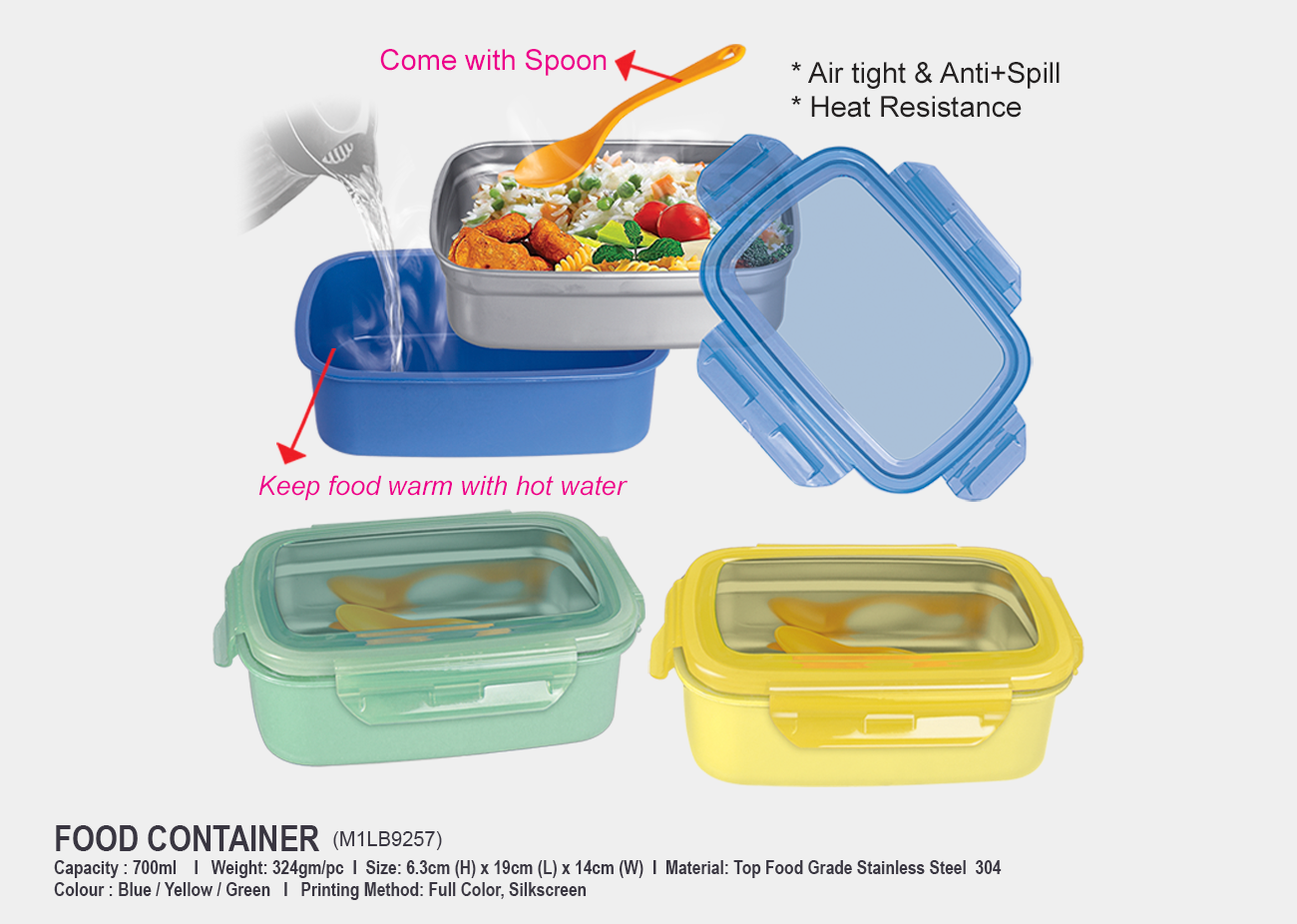 Food Container M1LB9257 <br> 6.3cm(H) x 19cm(L) x 14cm(W)