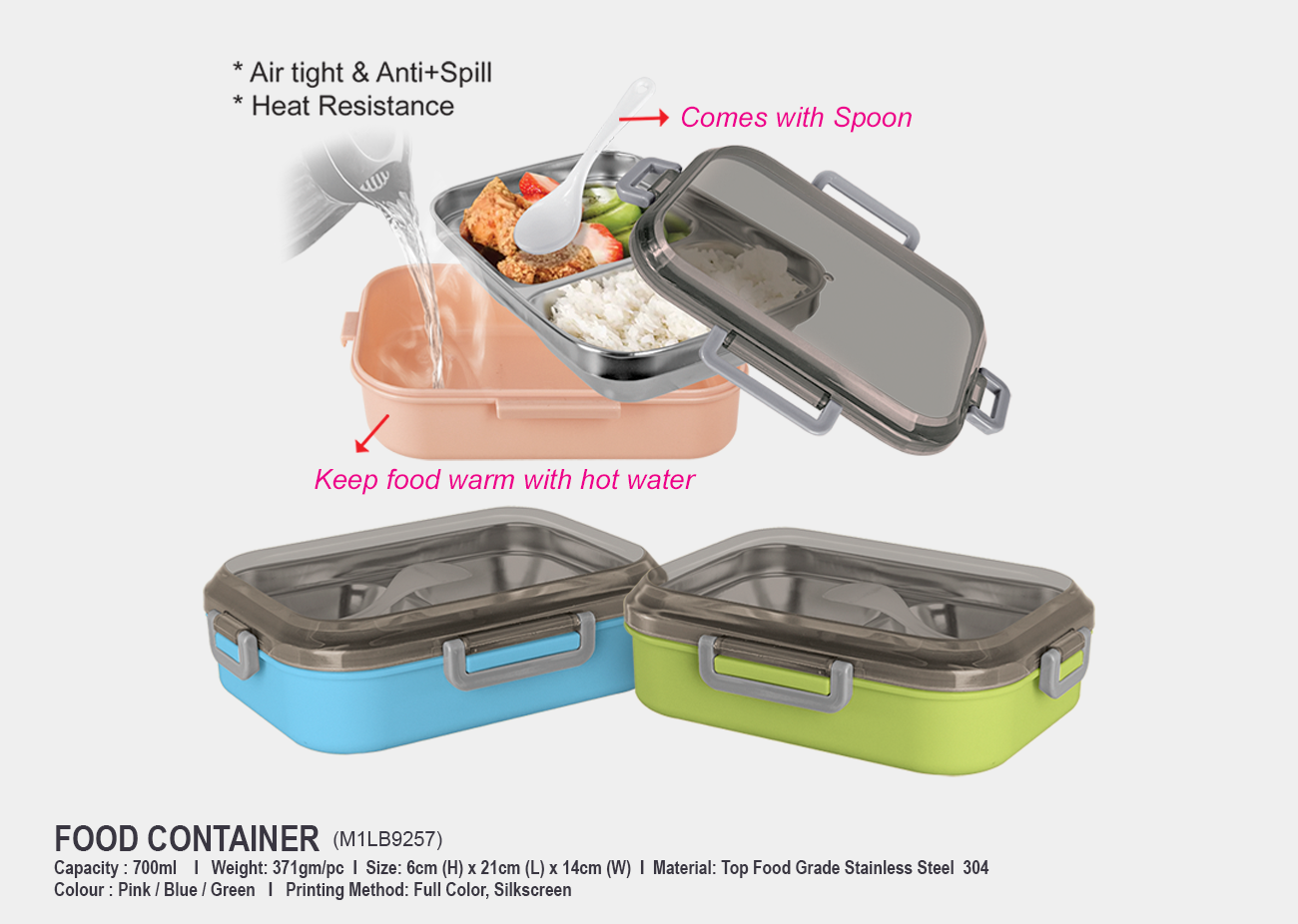 Food Container M1LB9258 <br> 6cm(H) x 21cm(L) x 14cm(W)