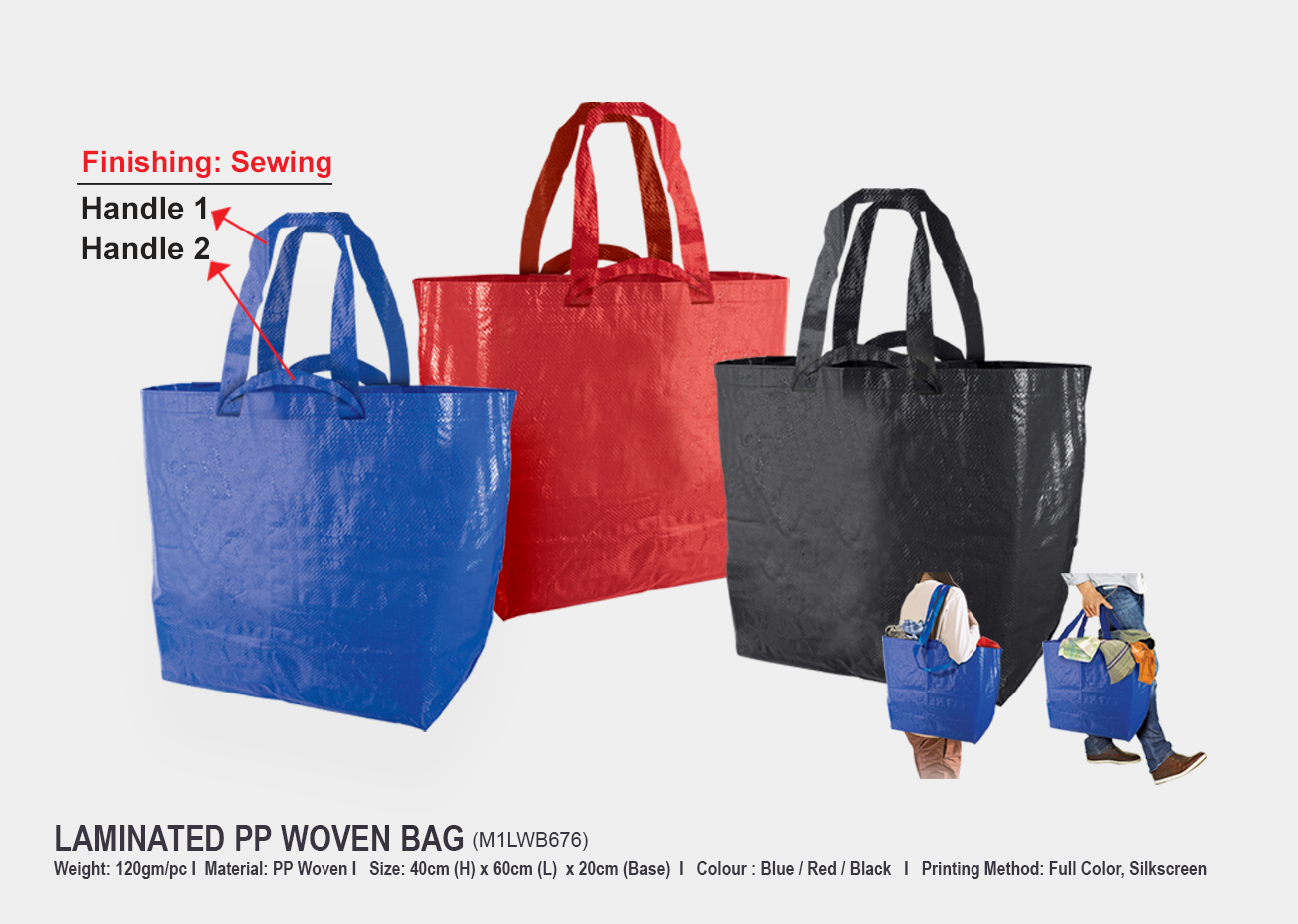 Laundry-Carrier Bag M1LWB676 <br> 40cm(H) x 60cm(L) x 20cm(W)