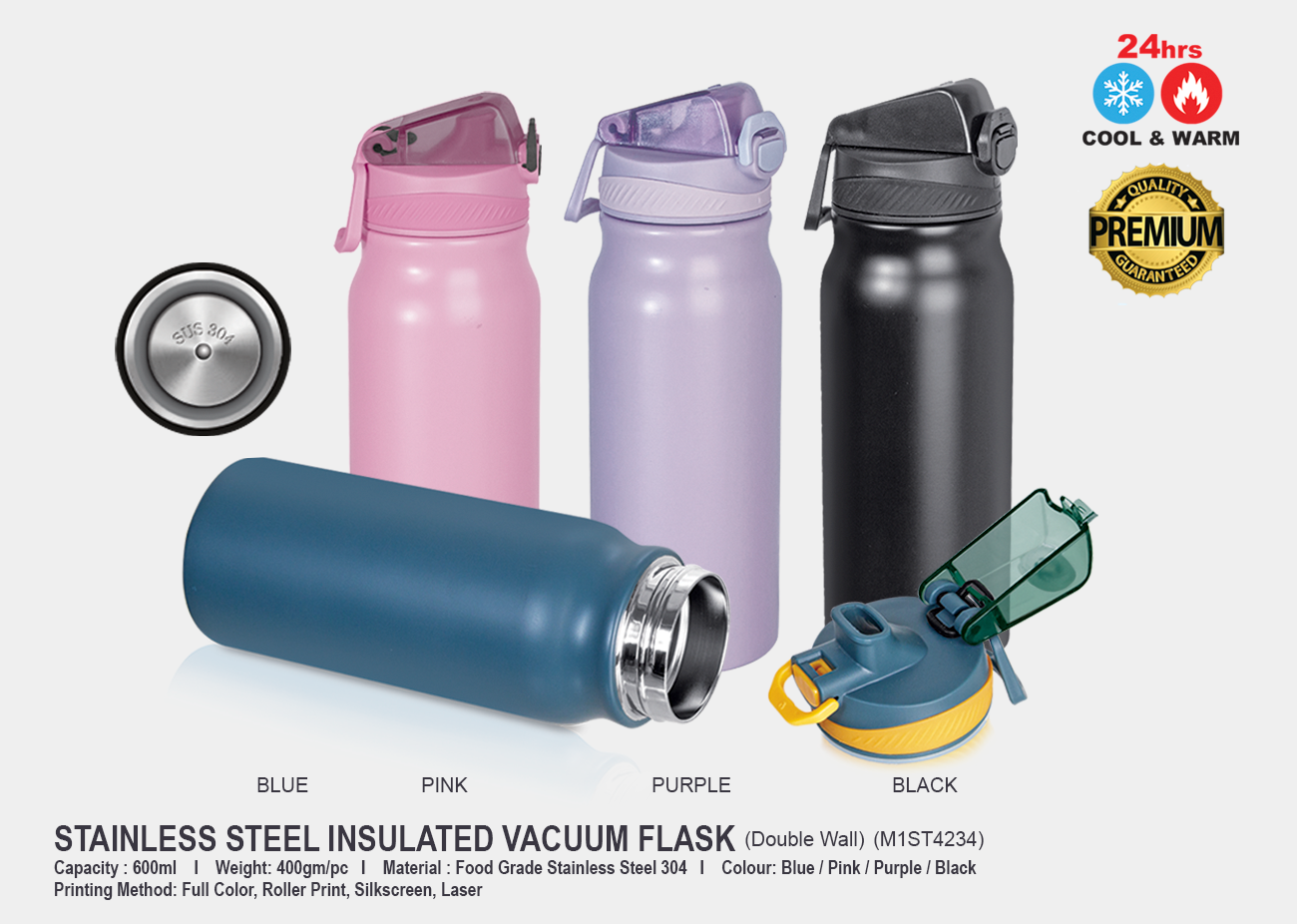 Stainless Steel Vacuum Flask M1ST4234 600ml