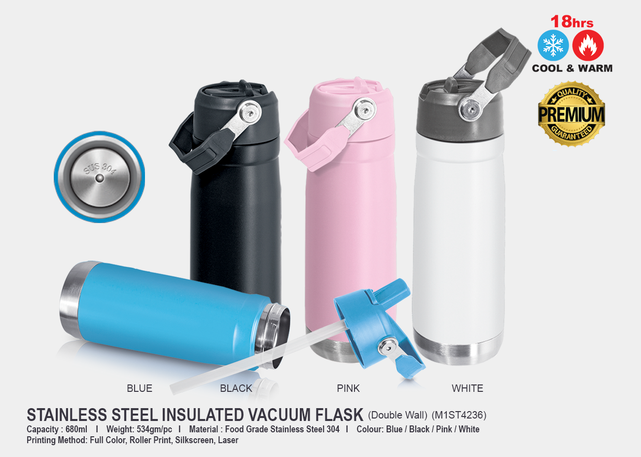 Stainless Steel Vacuum Flask M1ST4236 680ml