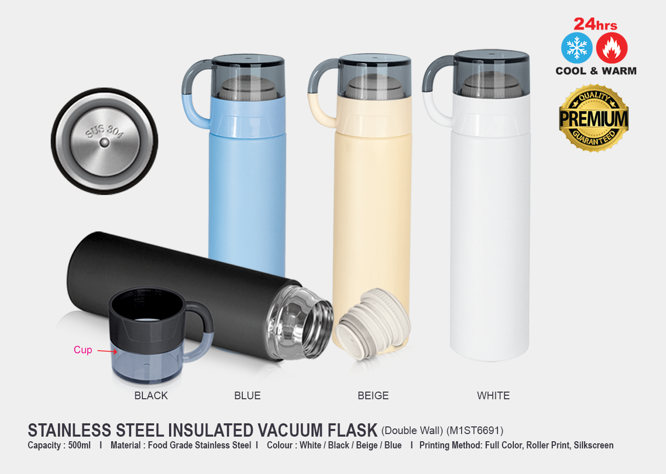 Stainless Steel Vacuum Flask M1ST6691 500ml