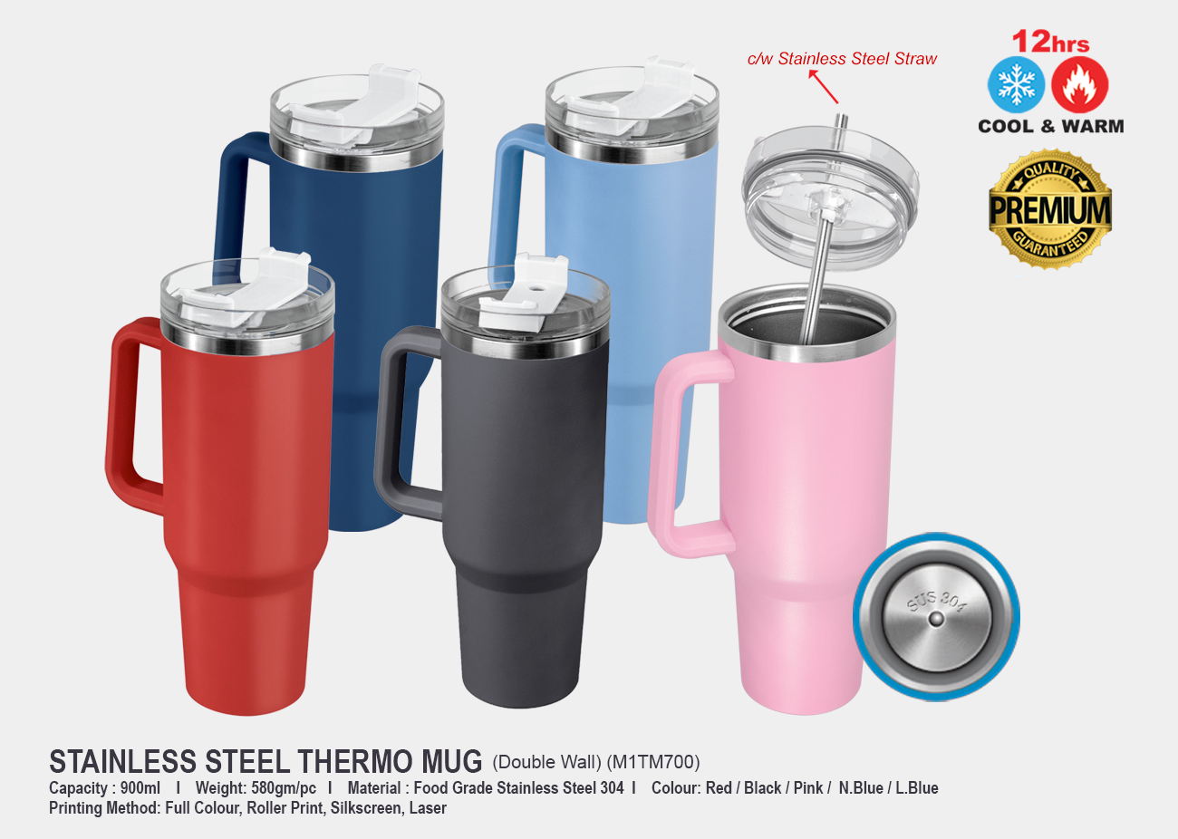 Stainless Steel Thermo Mug M1TM700 900ml