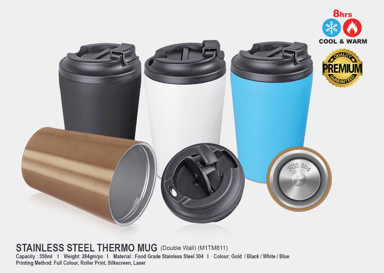 Stainless Steel Thermo Mug M1TM811 350ml
