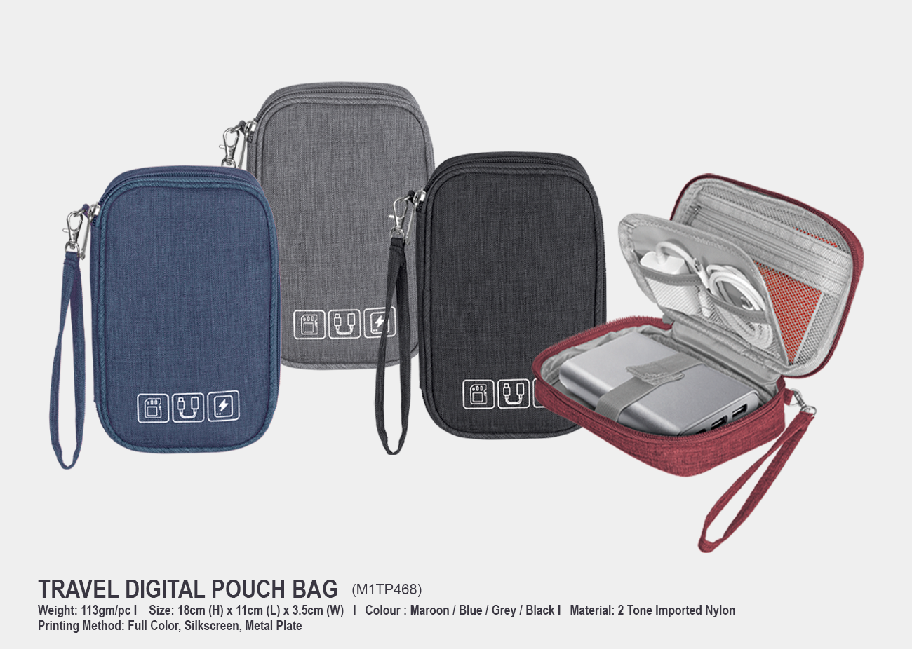 Travel Digital Pouch M1TP468 <br> 18cm(H) x 11cm(L) x 3.5cm(W)