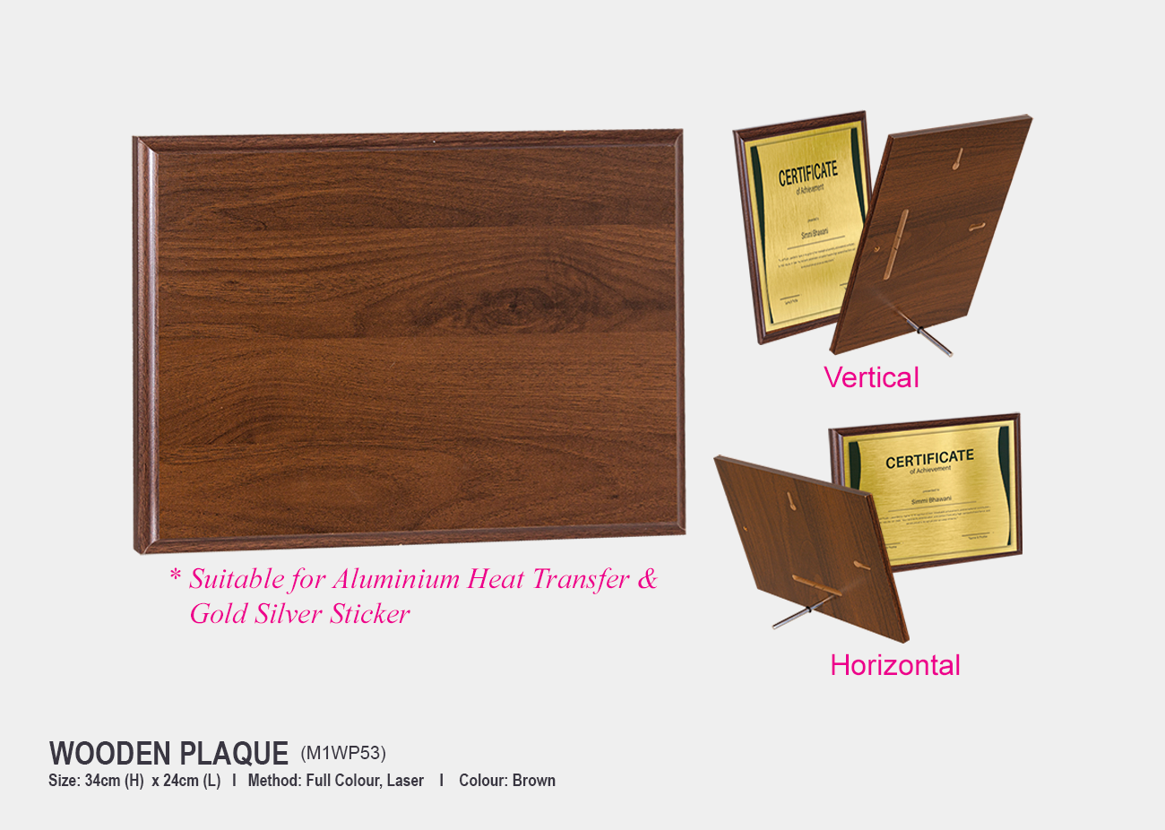 Wooden Plaque M1WP53