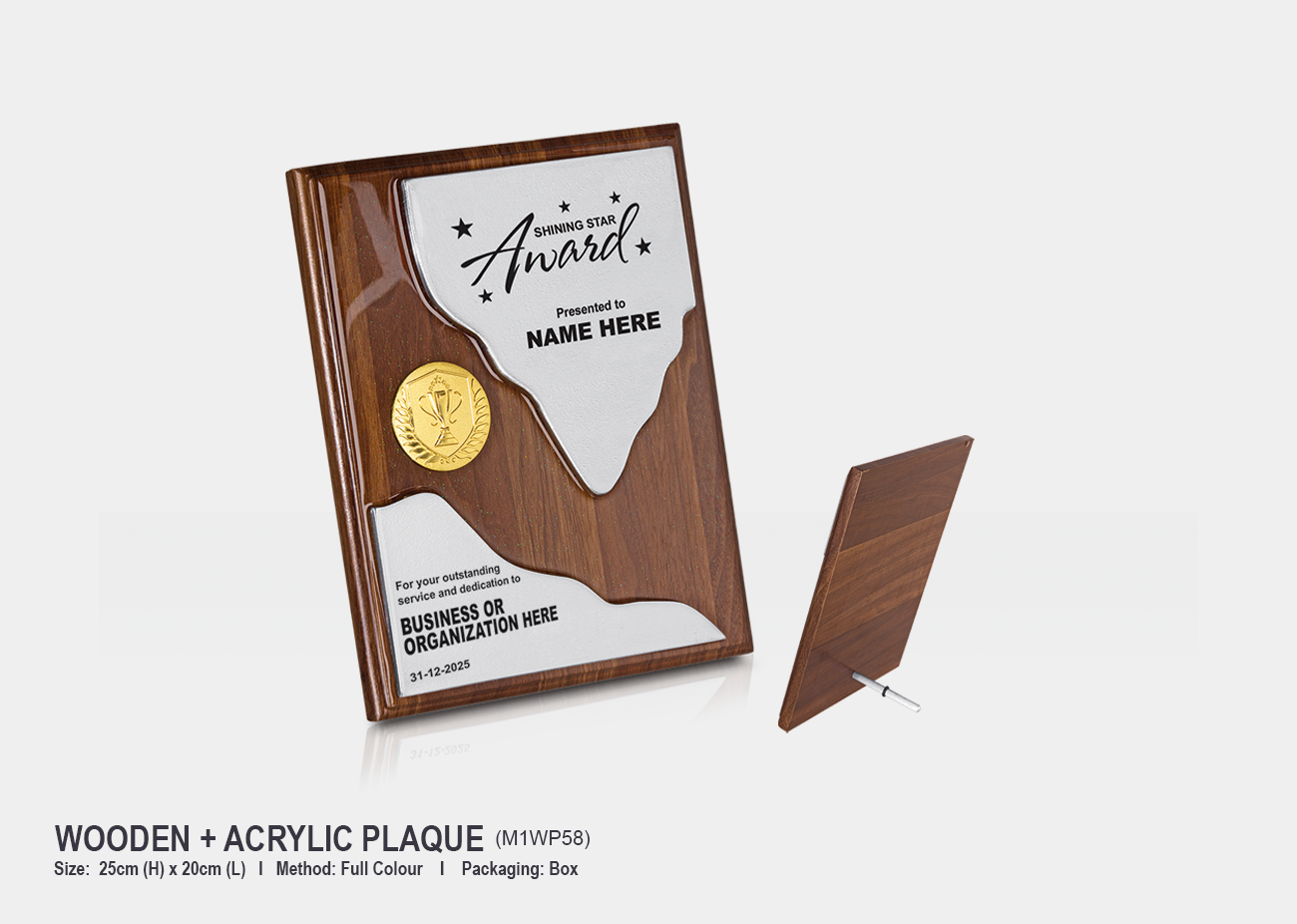 Wooden Plaque M1WP58