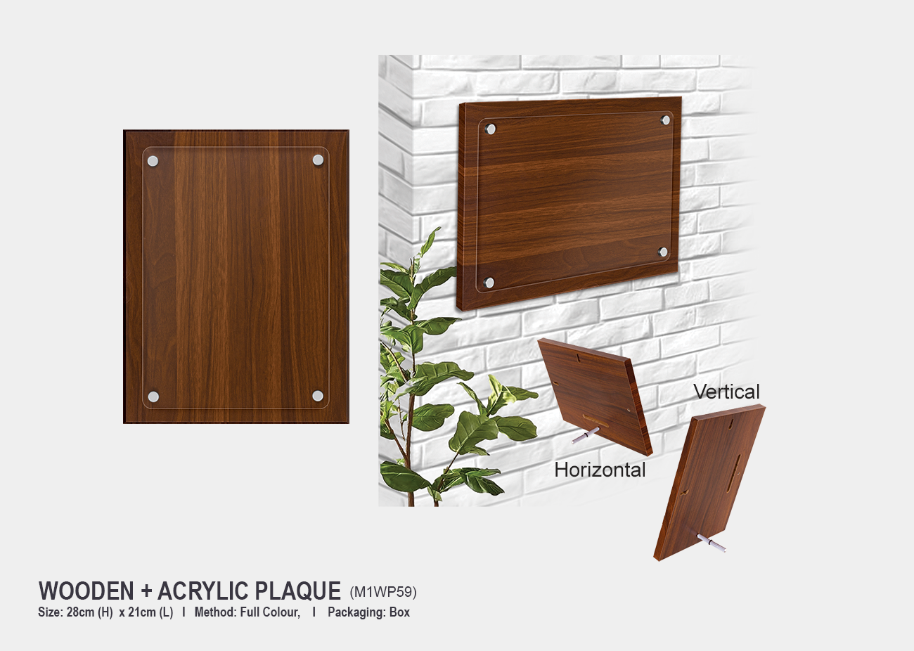 Wooden Plaque M1WP59