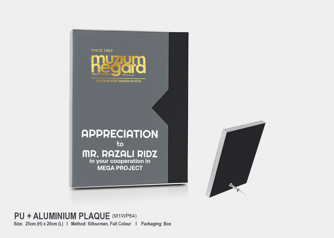 Aluminium Plaque M1WP64