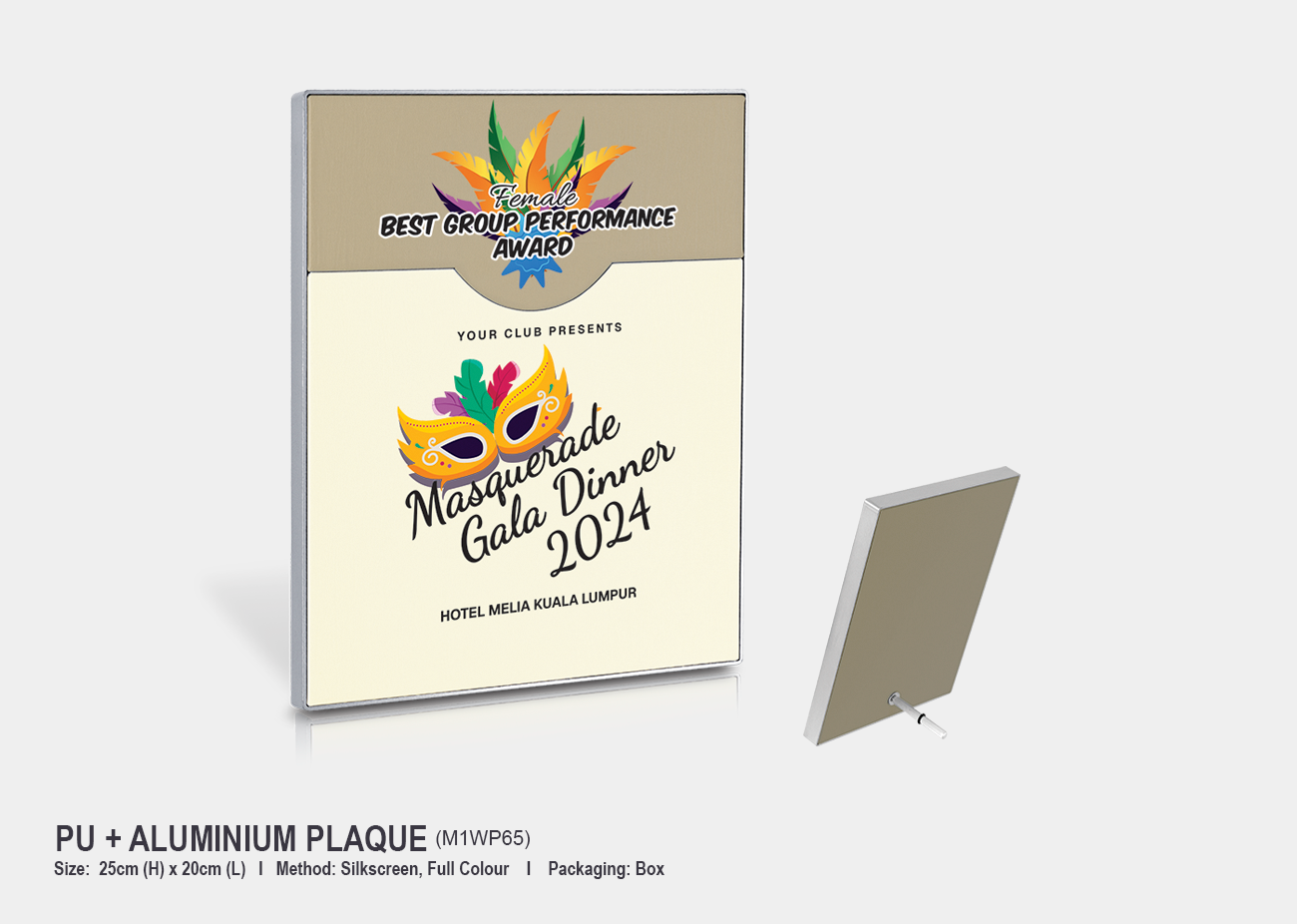 Aluminium Plaque M1WP65