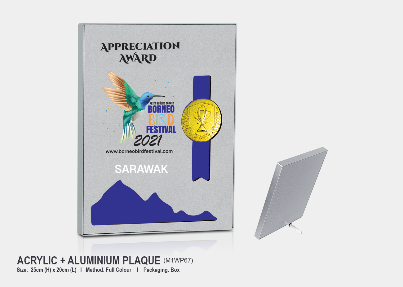 Aluminium Plaque M1WP67