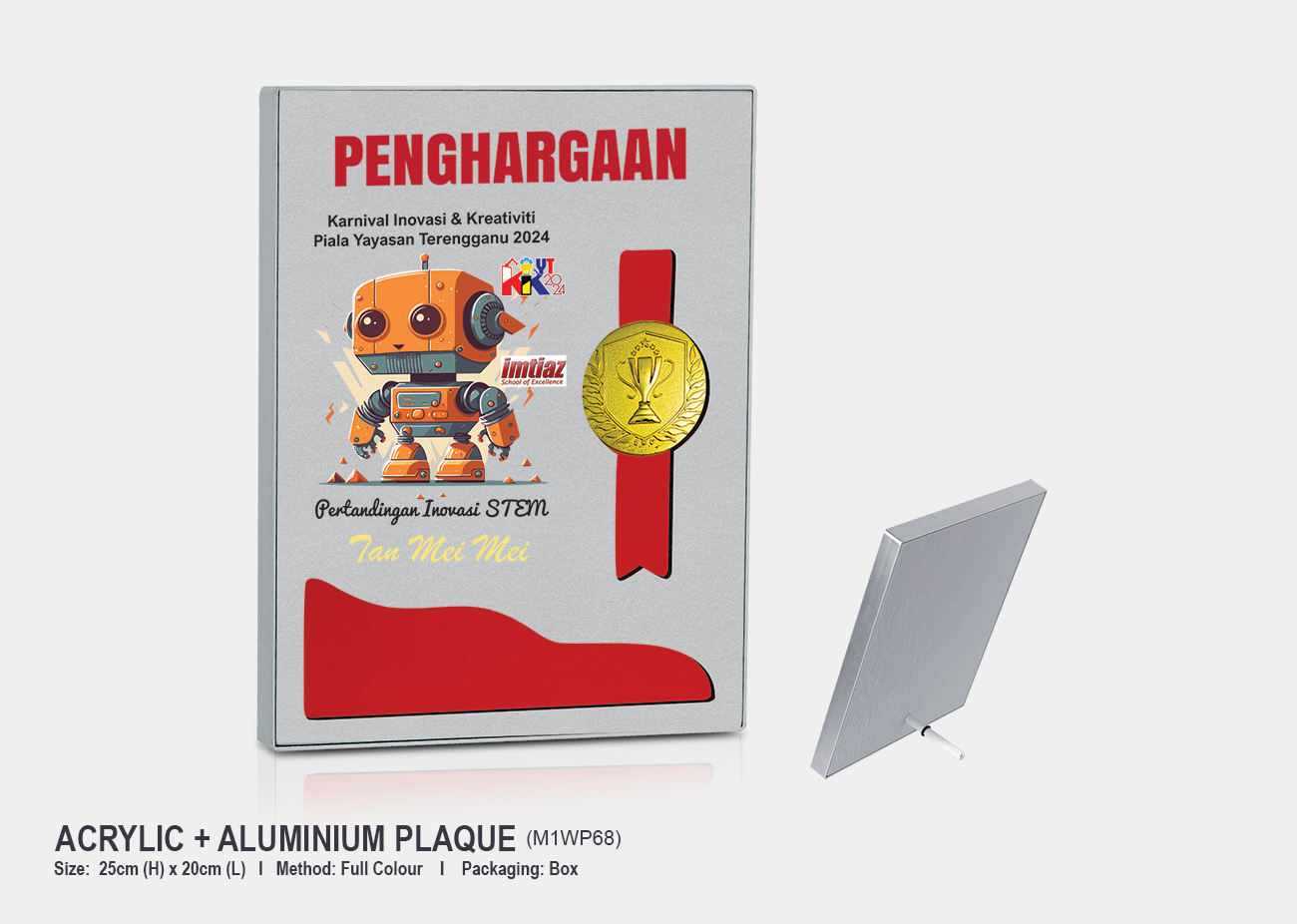 Aluminium Plaque M1WP68