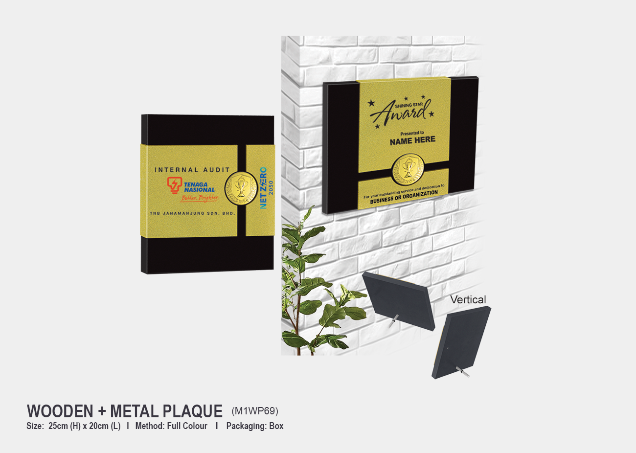 Aluminium Plaque M1WP69