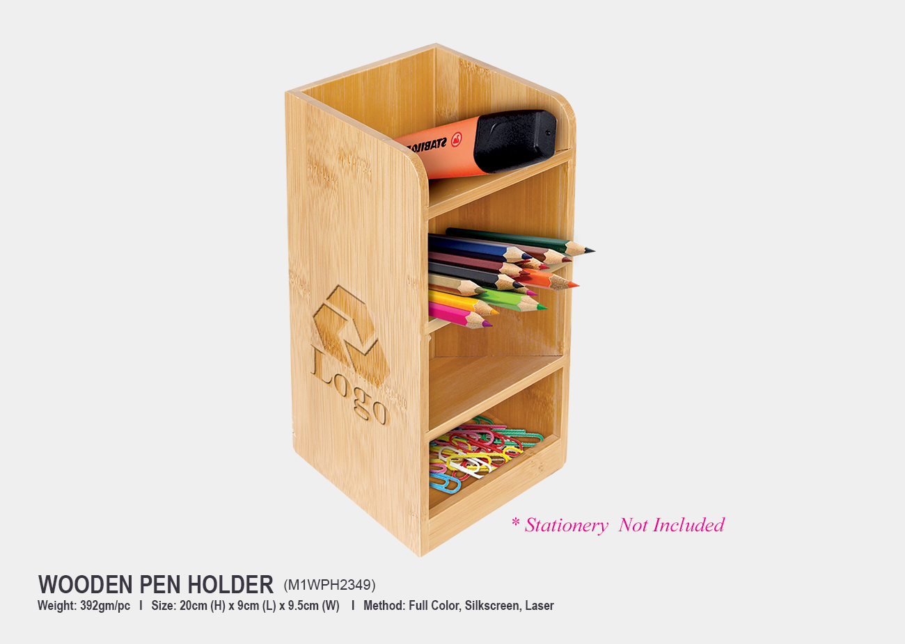 Wooden Pen Holder M1WPH2349 <br> 20cm(H) x 9cm(L) x 9.5cm(W)
