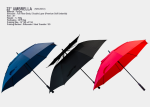 22-Inch-Umbrella-M6UM33