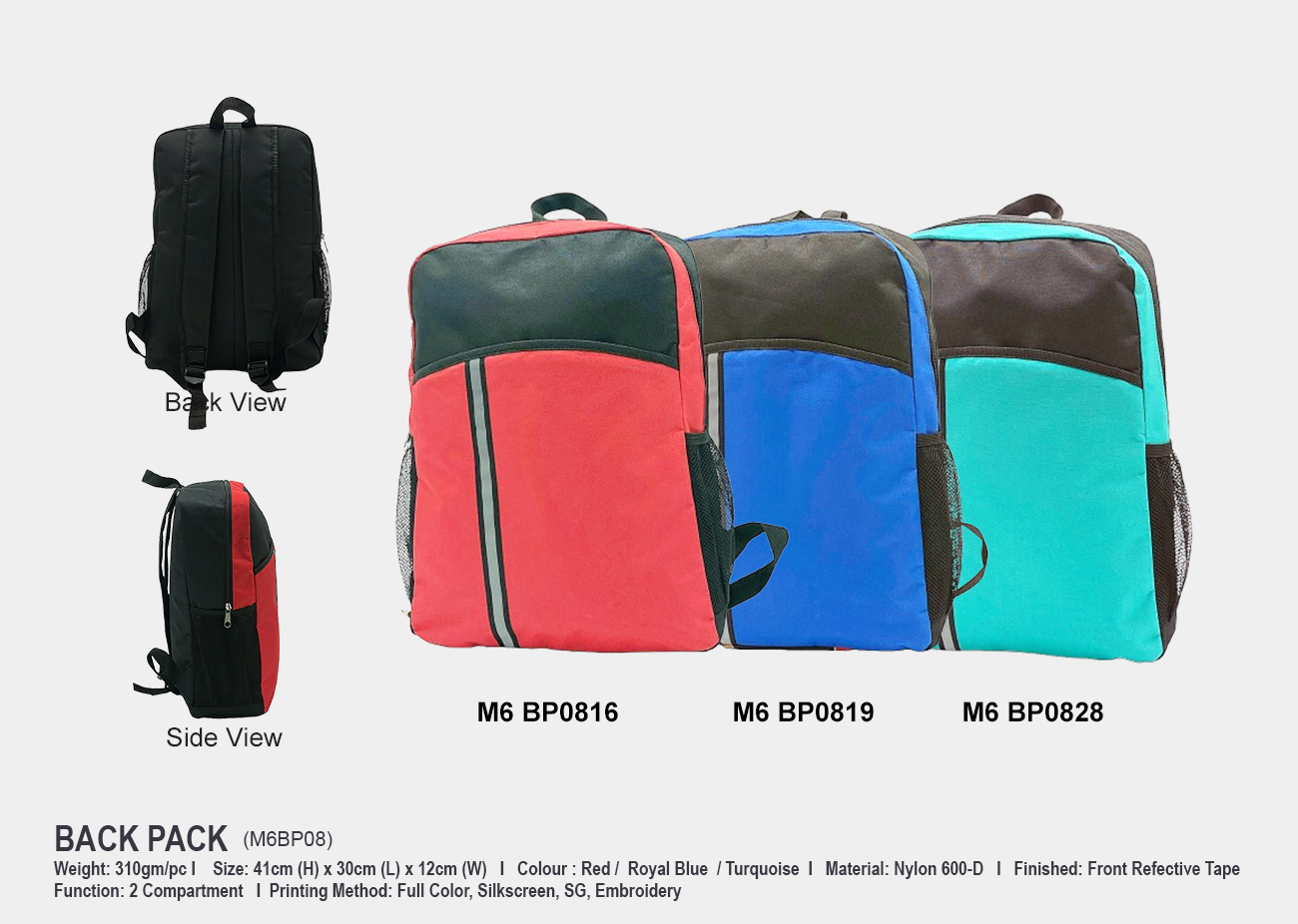 Backpack M6BP08 <br> 30cm(L) x 12cm(W) x 41cm(H)