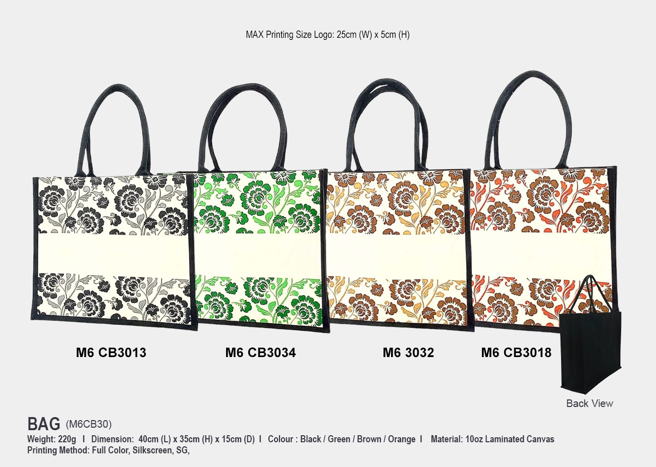 Laminated Canvas Bag M6CB30 <br>40cm(H) x 35cm(L) x 15cm(W)