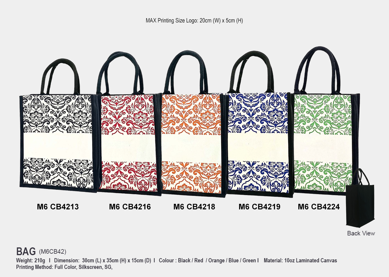 Laminated Canvas Bag M6CB42 <br>30cm(H) x 35cm(L) x 15cm(W)