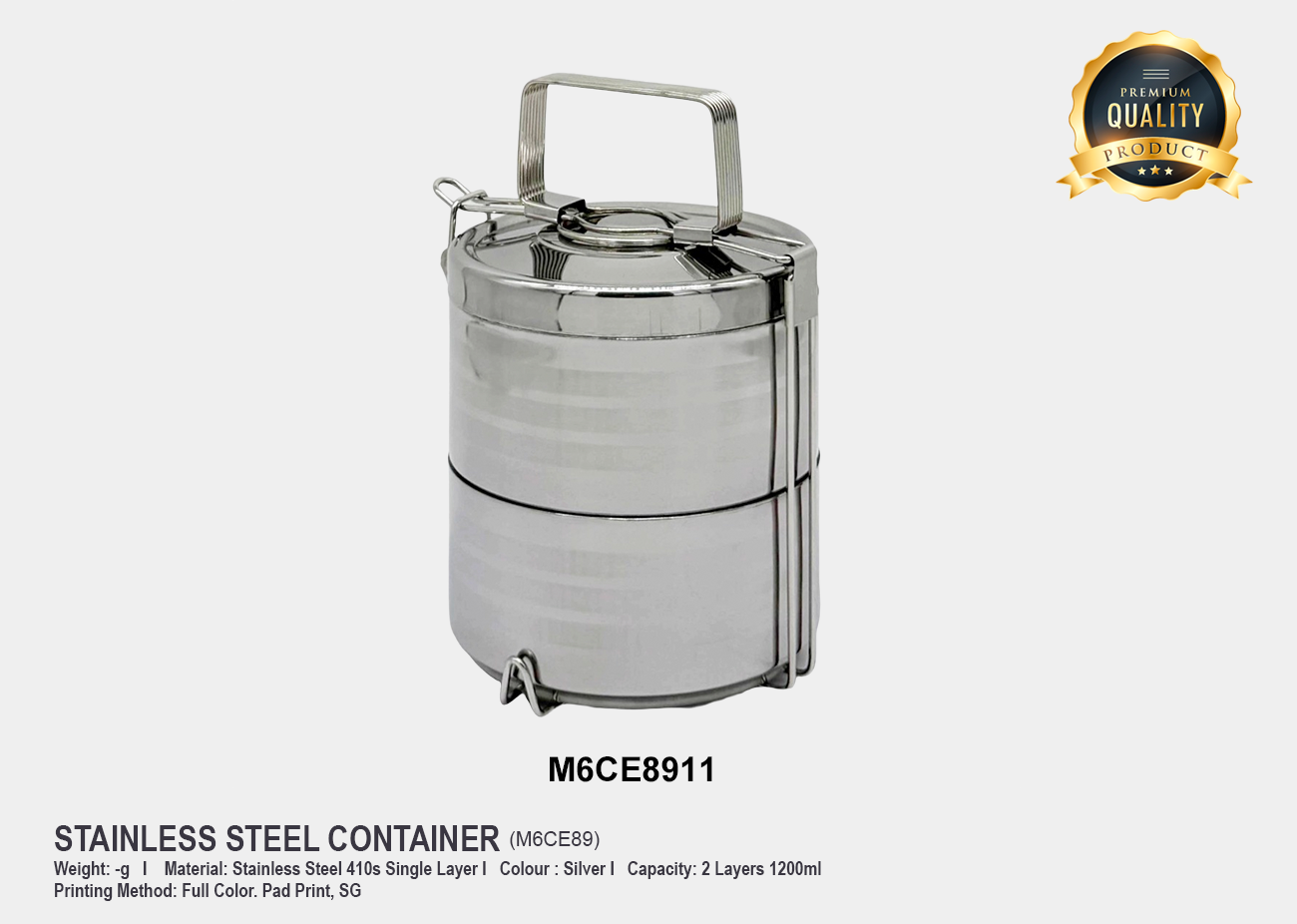 2 Layers Lunch Box M6CE89<br>1200ml