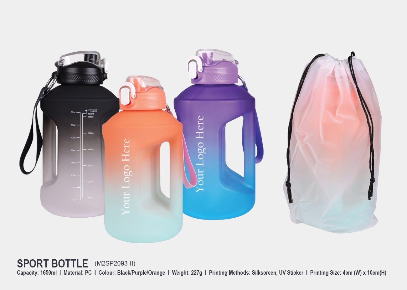 Sport Bottle M2SP2093-II <br> 1650ml