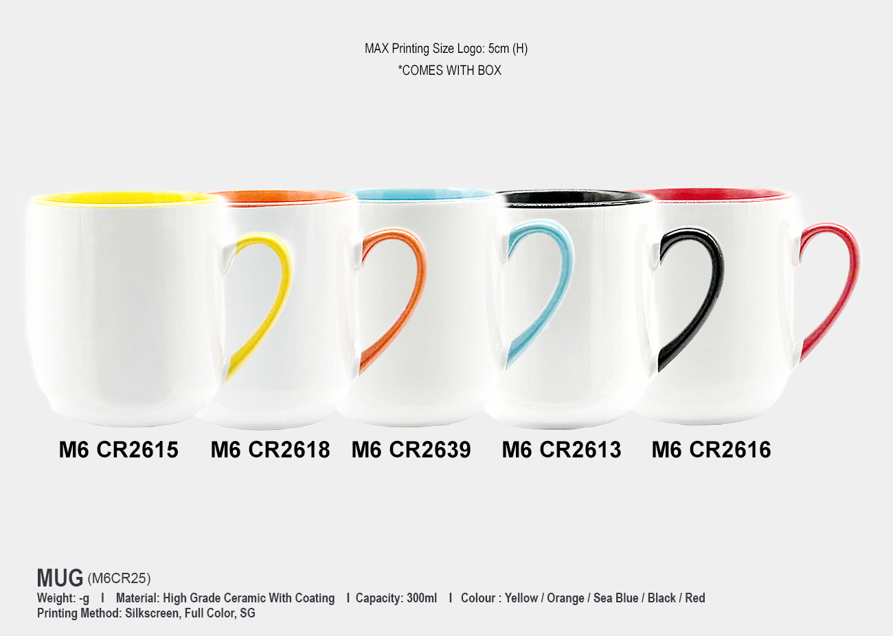 Ceramic Mug M6CR26 <br> 300ml